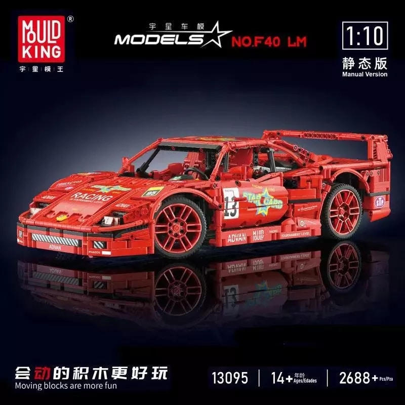 Roter Klemmbaustein Ferrari