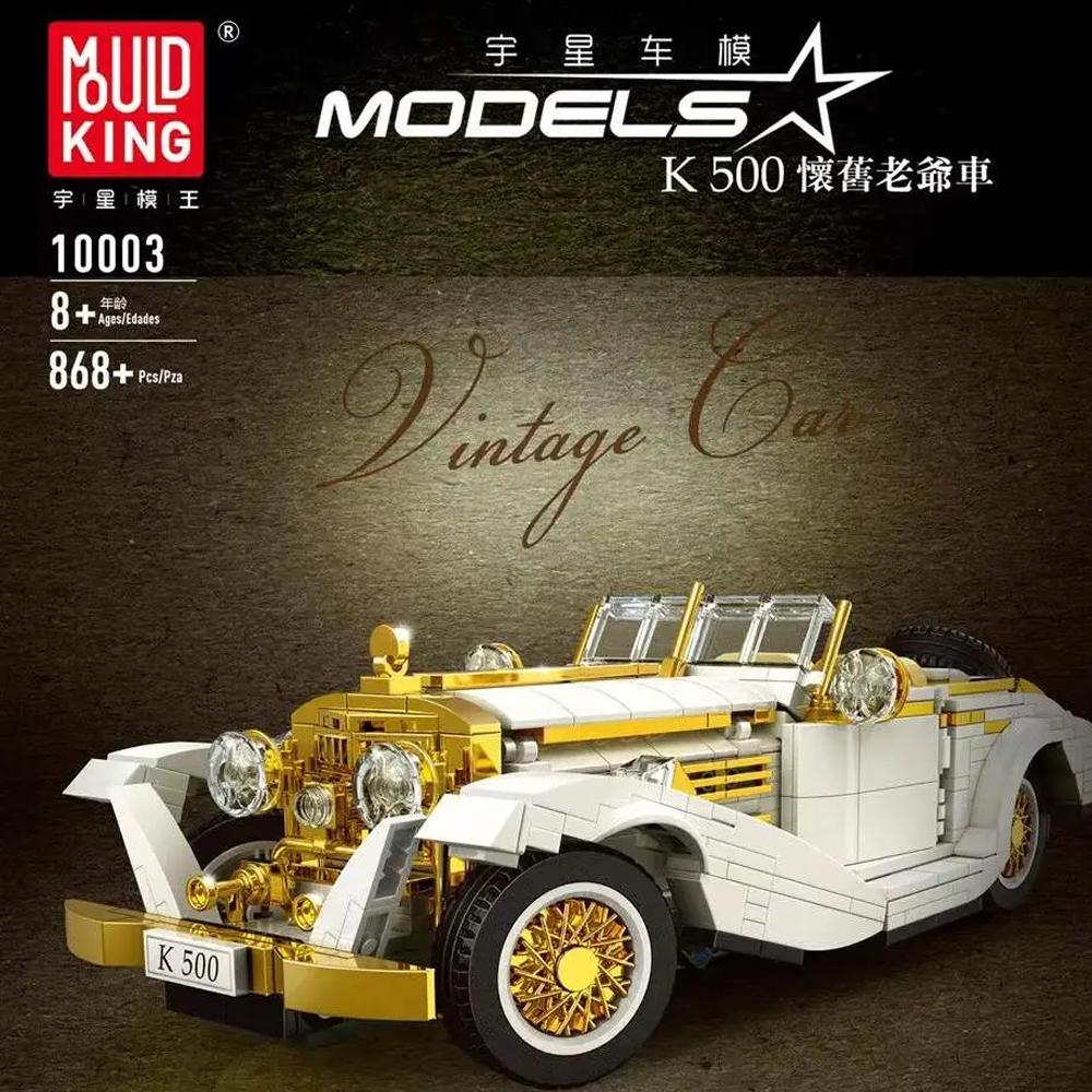 Weißer und goldener Luxus Oldtimer aus Klemmbausteinen